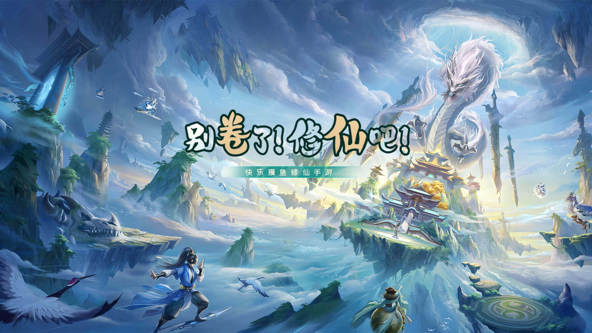 banner背景图